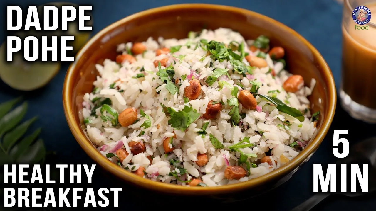 Dadpe Pohe   Healthy Breakfast Recipe   How to Make Pohe?   Flattened Rice Maharashtrian Poha Recipe