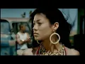 Mila J - Good Looking Out ft. Marques Houston