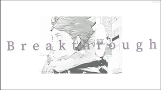 Download [Thaisub/Kan/Rom/Lyrics] Breakthrough | Haikyuu!! SS4 Part 2 OP - Super Beaver MP3