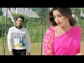 Download Lagu Raah Mein Unse Mulaqat | Vijaypath | Ajay Devgn, Tabu | Kumar Sanu, Alka Yagnik | 90's Hit Songs