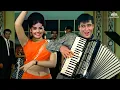 Download Lagu Aaj Kal Tere Mere Pyar Ke Charche - Mohd.Rafi | Shammi Kapoor, Mumtaz | Brahmachari