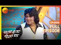 Download Lagu विशेष भाग:४०० भाग पूर्ण! | Chala Hawa Yeu Dya | Marathi Comedy | Zee Marathi | Bhau Kadam