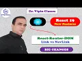 Link vs NavLink in React 19 Hindi - 32 Dr Vipin Classess