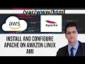 How To Install And Configure Apache HTTP Server on Amazon Linux AMI