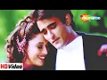 Download Lagu आज साफ साफ ये कहना है | Tere Dil Mein Mujhe Rehna Hai | Mohabbat | Sanjay, Madhuri, Akshaye | Udit