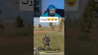 هیچ اعتراضی نکرد چرا Callofduty Shorts Short Shortvideo Subscribe Codmobile Codm 