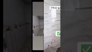 اختيار سيراميك الفاتح للمطابخ اجمل وافخم 