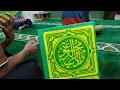Download Lagu Pembukaan Sholawat Al-Berzanji.......//