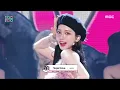 aespa (에스파) - Supernova | Show! MusicCore | MBC240525방송