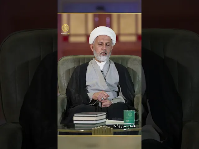 ⁣ما هي أهمية معرفة النفس الإنسانية