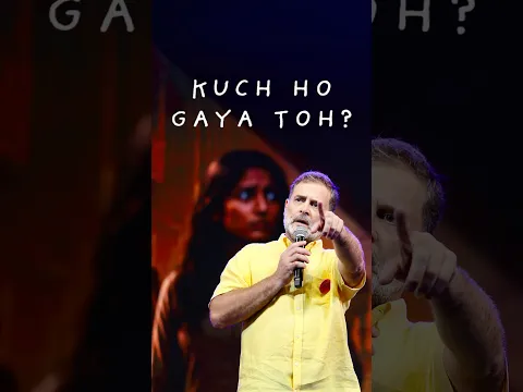 महिलाएं हर दिन, हर जगह हिंसा का सामना कर रही हैं।  इस हिंसा के डर को हमें हर हाल में मिटाना है