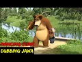 Download Lagu DUBBING JAWA MASHA \u0026 BEAR (mancing zonk)