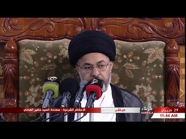 ⁣السيد خضير المدني _ ما حكم صوم 6 ايام من شهر شوال ؟