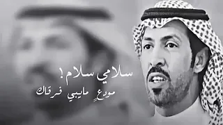شعر عن الفراق صراحه الشعر غير عن كل الاشعار  شعر عن الفراق صراحه الشعر غير عن كل الاشعار