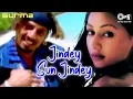 Download Lagu Jindey Sun Jindey | Jazzy B Ft. Mahek Chahal | Sukshinder Shinda | Surma | 90s Punjabi Hits