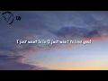 Omah Lay - Lo Lo (Lyrics)