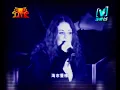 t.A.T.u. - Gomenasai (Live in 2005 Proshot) Remastered 4K