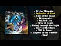 Lagu STEEL ARCTUS - Dreamruler (Full Album)