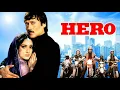 Download Lagu Hero Movie Guitar instrumental ringtone Awsome Music ❤️👌👌👌👌