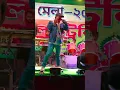 Lagu MITWA BHOOL NA JANA....(BIJAY AZIZ)