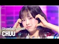 Download Lagu 츄(CHUU) - Strawberry Rush l Show Champion l EP.524 l 240703