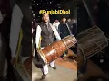 Download Lagu Punjabi Dhol - Laung Laachi