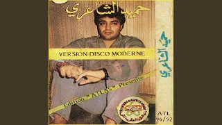      دندنها