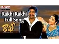 Download Lagu Rakhi Rakhi Full Song || Rakhi Telugu Movie || Jr Ntr, Ilieyana, Charmi