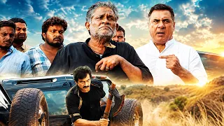 Raviteja And Tanikella Bharani Emotional Climax Scene | telugu Scenes | Kiraak Videos