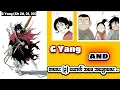 Download Lagu (Ch 20, 21, 22) Gang Yong !!!