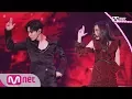 Download Lagu [2017 MAMA in Hong Kong] SUNMI\u0026TAEMIN_Gashina