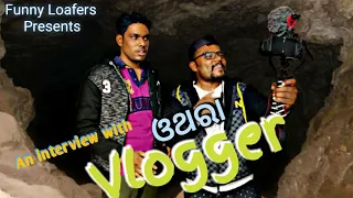 othara vlogger santu nije funny loafers
