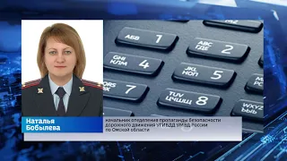 Серьёзное ДТП произошло сегодня ночью в Марьяновском районе