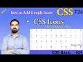 How to Add Google Icons On HTML Webpage How to Add Google materials icons in our Webpage