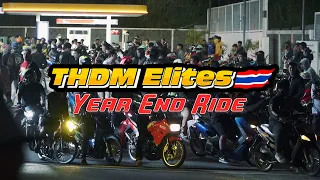 Download THDM ELITES - YEAR END RIDE 2022 MP3