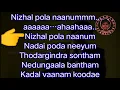 Download Lagu Poove Sempoove Karaoke Original