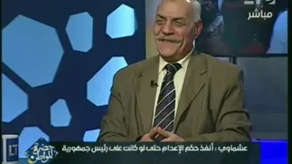 دعاء سمير برنسيسة منيا القمح 