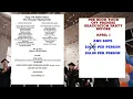 graduation special