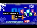 QBASIC Program To Display Area of Rectangle QBASIC Programming Tutorials Part 21