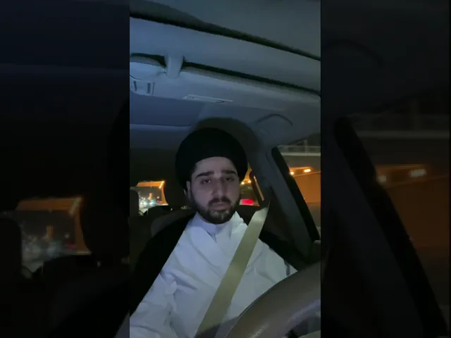 ⁣قيل لي أنت أوحدُ الناس طُـرًّا … سيد حسين شبر