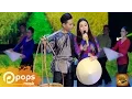 Download Lagu Hương Tóc Mạ Non - Lưu Ánh Loan  [Official]