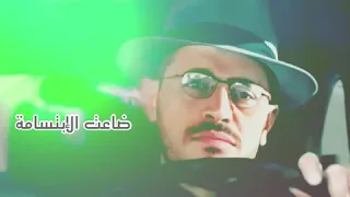 ياما قاسيت ياما 