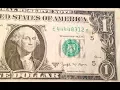 1963 B BARR Note - Keep Your Eye Out For This Collectible Note