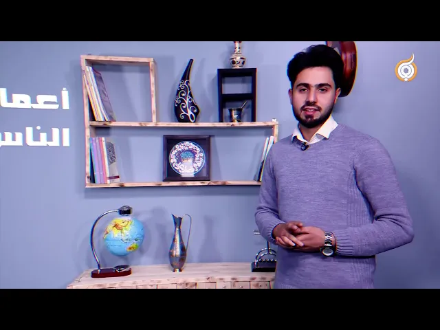 ⁣هل يعاني الإمام المهدي (عجّل الله فرجه) من الوحدة؟