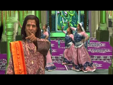 Latest Bhajan Lyrics