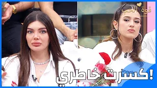                                                                              دندنها