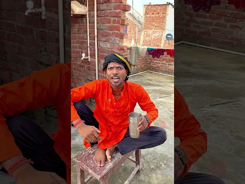 Baap shock beta rock 🎸 😂 #ytshorts #comedy #funny