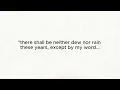 You'll Provide (Official Lyric Video) - Munn & Dylan Stiles