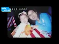 Download Lagu 아롬 Arom - 사랑하는 그대에게 Dear to dear (Lyric Video)