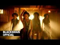 Download Lagu [BLACKSWAN] Officiële videoclip voor 'Roll Up'